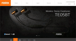 Desktop Screenshot of fostex.jp